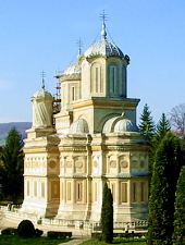 Arges kolostora, Püspöki templom, Curtea de Argeș.