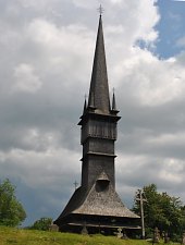 Wooden Church, Șurdești , Photo: WR
