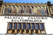 Palatul  Culturii, Foto: Mircea Mihai